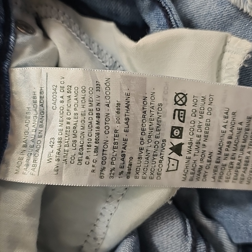 Jean Shorts Bundle Size 12 - Picture 16 of 16